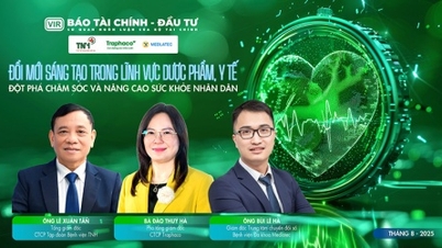 ការស្វែងរក "គន្លឹះ" នៃការច្នៃប្រឌិតក្នុងវិស័យថែទាំសុខភាព និងឱសថ។