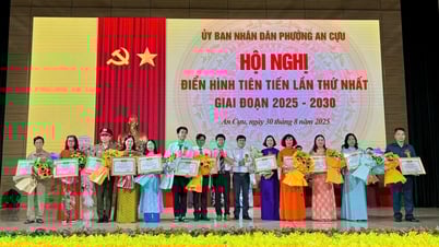 เขตอันกู๋เริ่มเคลื่อนไหวเลียนแบบในช่วงปี 2025 - 2030