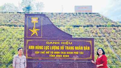 การรักษาคำสาบานของสมาชิกพรรคในเรือนจำ