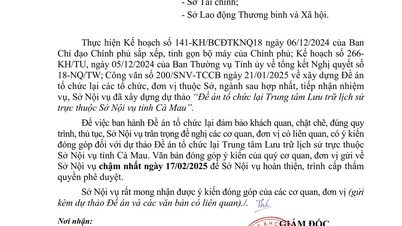ការបញ្ជូនជាផ្លូវការដើម្បីសុំយោបល់លើគម្រោងសេចក្តីព្រាងរៀបចំមជ្ឈមណ្ឌលបណ្ណសារប្រវត្តិសាស្ត្រឡើងវិញក្រោមនាយកដ្ឋានកិច្ចការផ្ទៃក្នុង
