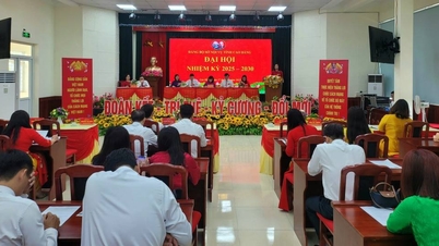 មហាសន្និបាតបក្សសម្រាប់អាណត្តិ ២០២៥ ដល់ ២០៣០