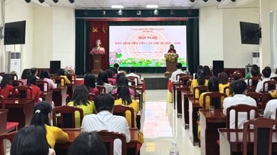 សន្និសីទសាមញ្ញលើកទី៣ របស់នាយកដ្ឋានកិច្ចការផ្ទៃក្នុង