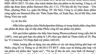 Thu hồi toàn quốc Gel Promed bôi mụn trứng cá, ngừa sẹo