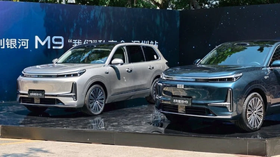 Geely Galaxy M9 lộ diện - SUV PHEV cỡ lớn chỉ từ 909 triệu đồng