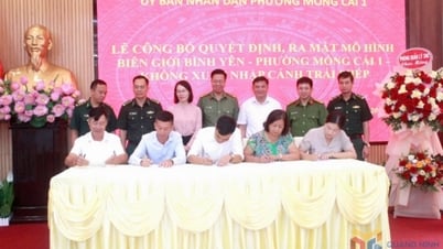 Launching the model "Peaceful border - Mong Cai 1 Ward has no illegal entry or exit"