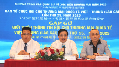 Hội nghị gặp gỡ, giới thiệu thông tin Hội chợ Thương mại quốc tế Việt – Trung (Lào Cai) lần thứ 25, năm 2025