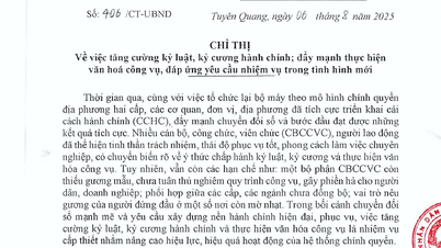 Tăng cường kỷ luật, kỷ cương hành chính; đẩy mạnh thực hiện văn hoá công vụ, đáp ứng yêu cầu nhiệm vụ trong tình hình mới