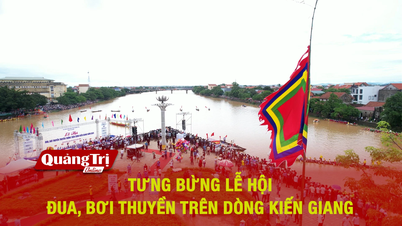 끼엔장 강에서 펼쳐지는 신나는 레이싱 및 보트 축제