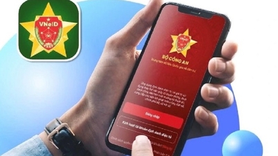 Κατεύθυνση και διοίκηση της κυβέρνησης και του πρωθυπουργού στις 13 Σεπτεμβρίου 2025