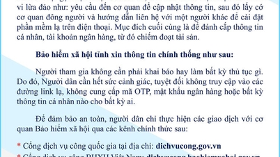 アンザン省社会保険局、退職公務員に対する詐欺行為を警告