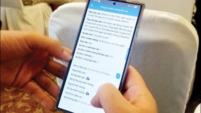 기계를 효율적으로 작동시키는 원동력