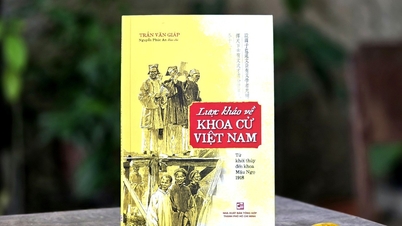 របៀបជ្រើសរើសទេពកោសល្យតាមរយៈការប្រឡងនាពេលកន្លងមក