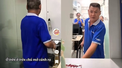 Διάδοση στα κοινωνικά δίκτυα: Ειδικό πάρτι γενεθλίων φύλακα ασφαλείας