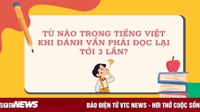 Kata manakah dalam bahasa Vietnam yang jika dieja harus dibaca 3 kali?