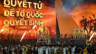 特別国家芸術プログラム「独立・自由・幸福の80年の旅」