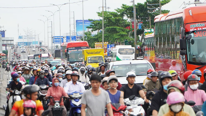 Città di Ho Chi Minh: numerosi progetti chiave aprono la porta d'accesso occidentale.
