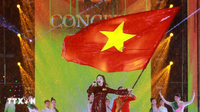 Music concert: The power of national spirit and the development of cultural industry