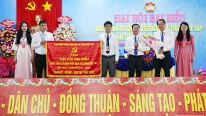 แนวร่วมปิตุภูมิเวียดนามของสภาเทศบาลเมืองถั่นมีไต วาระ 2025 - 2030