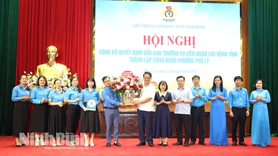 ประกาศการตัดสินใจจัดตั้งสหภาพแรงงานอำเภอภูลี้