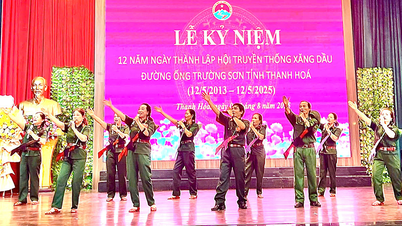 เสียงของผู้ประพันธ์ตำนานเจื่องเซิน