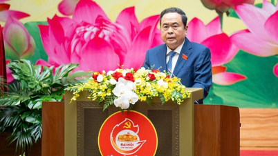 មហាសន្និបាតបក្សលើកទី១ អាណត្តិ២០២៥-២០៣០ បានបើកសម័យប្រជុំត្រៀម។