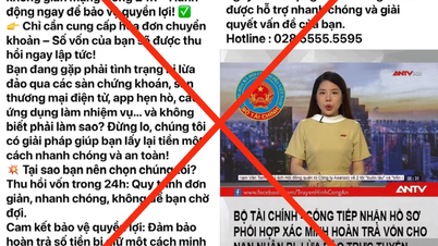 페이스북 '재무부-신청접수포털' 파란색 체크 표시는 가짜