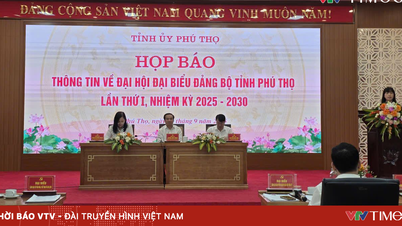 2025년부터 2030년까지 임기를 맡는 제1차 푸토성 당대회에 500명의 대의원이 참석했습니다.