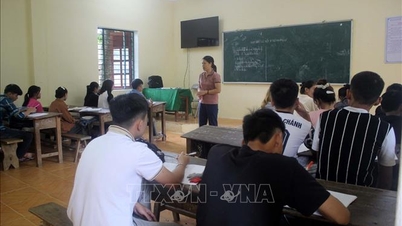 ໄດ້​ຮັບ​ຄໍາ​ຄຶດ​ຄໍາ​ເຫັນ​ກ່ຽວ​ກັບ​ລະ​ບົບ​ການ​ເຮັດ​ວຽກ​ຂອງ​ຄູ​ອາ​ຈານ​ໃນ​ສະ​ຖາ​ບັນ​ການ​ສຶກ​ສາ​ຕໍ່​ເນື່ອງ​
