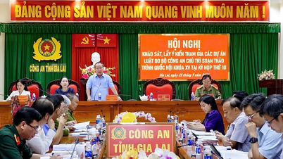 យ៉ាឡៃ៖ ការស្ទង់មតិ និងប្រមូលមតិយោបល់លើសេចក្តីព្រាងច្បាប់ដែលដឹកនាំដោយក្រសួងសន្តិសុខសាធារណៈ។