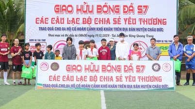 Charity match to raise funds and give gifts to the poor...