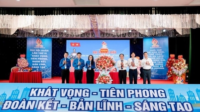 មហាសន្និបាតលើកទី៦ របស់គណៈប្រតិភូសហភាពយុវជនកុម្មុយនិស្តហូជីមិញ នៃមន្ទីរវប្បធម៌ កីឡា និងទេសចរណ៍ អាណត្តិ ២០២៥ - ២០៣០