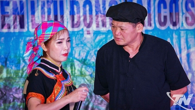 ផ្តល់ព័ត៌មានអំពីឧបករណ៍បញ្ជាពីចម្ងាយ