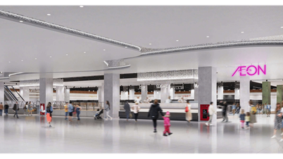 Countdown to AEON Van Giang, Hung Yen: New shopping experience in the east of Hanoi