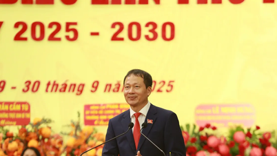 បិទមហាសន្និបាតបក្សខេត្ត Dong Nai លើកទី១ អាណត្តិ ២០២៥-២០៣០៖ កំណត់ភារកិច្ច ៣ ចំណុច