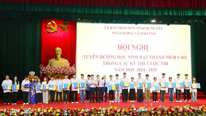 ចលនាត្រាប់តាមបង្កើតការលើកទឹកចិត្តដើម្បីកែលម្អគុណភាពនៃការអប់រំដ៏ទូលំទូលាយ