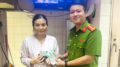 គាំទ្រមនុស្សស្វែងរកទ្រព្យសម្បត្តិដែលបាត់នៅមន្ទីរពេទ្យ