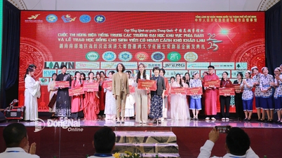 Finais da Competição de Oratória em Chinês da Região Sul de 2025