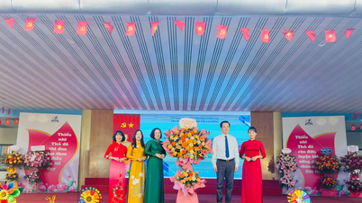 ব্যাপক শিক্ষাগত মানের সাথে ব্র্যান্ডকে নিশ্চিত করা