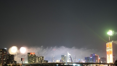 ホーチミン市：活気と喜びに満ちた2026年の新年の歓迎。