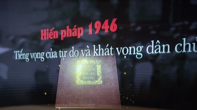 האסיפה הלאומית