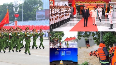 នៅឆ្នាំ ២០២៦ នគរបាលប្រជាជនប្តេជ្ញាអនុវត្តបាវចនា៖ «មានវិន័យបំផុត - ស្មោះត្រង់បំផុត - ជិតស្និទ្ធនឹងប្រជាជនបំផុត»។