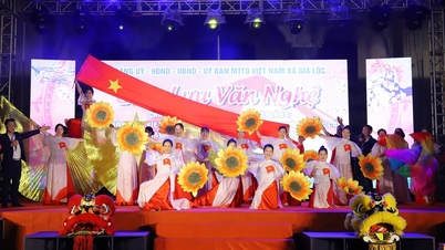 กิจกรรมทางวัฒนธรรมและศิลปะที่น่าตื่นเต้นเพื่อเฉลิมฉลองปีใหม่ 2026