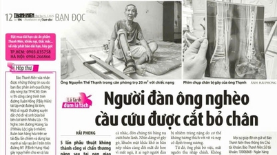 かつてタンニエン新聞社に助けを求め、足を切断した男性の幸せ。