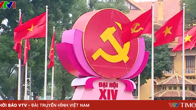 Укрепление позиций страны в новую эпоху.
