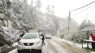 The snow in Sa Pa is gradually disappearing in the whirlwind of climate change.
