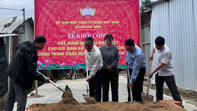คณะกรรมการแนวร่วมปิตุภูมิเวียดนามประจำตำบลคั้ญวิญ ได้สร้างบ้าน "ความสามัคคีอันยิ่งใหญ่" ให้แก่ครอบครัวที่ประสบความยากลำบาก