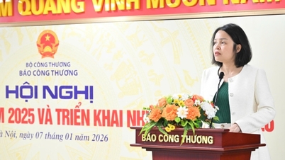 កាសែតឧស្សាហកម្ម និងពាណិជ្ជកម្ម បានរៀបចំសន្និសីទមួយ ដើម្បីសង្ខេបការងាររបស់ខ្លួនក្នុងឆ្នាំ ២០២៥ និងផែនការសម្រាប់ឆ្នាំ ២០២៦។