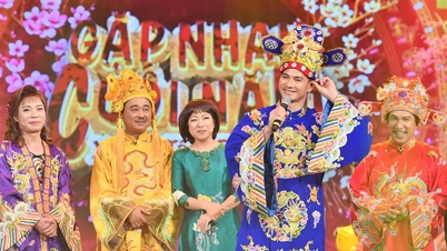 Mengapakah tiada 'Tao Quan - Mesyuarat pada Malam Akhir Tahun bagi Tahun Kuda 2026?