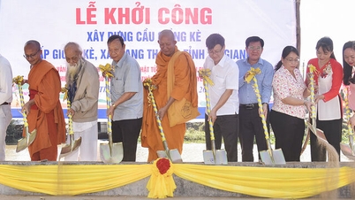 ตำบลเจียงแทงเริ่มก่อสร้างสะพานจราจรในชนบท