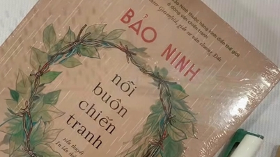 قم بإزالة رواية "حزن الحرب" من قائمة أفضل 50 عملاً فنياً.